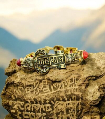 Mahakal Bracelet