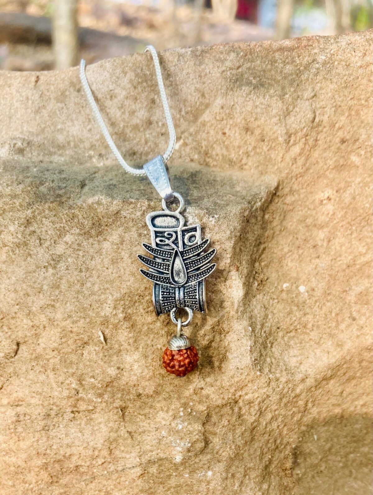 Shiv Necklace