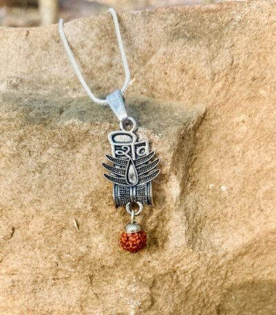 Shiv Necklace