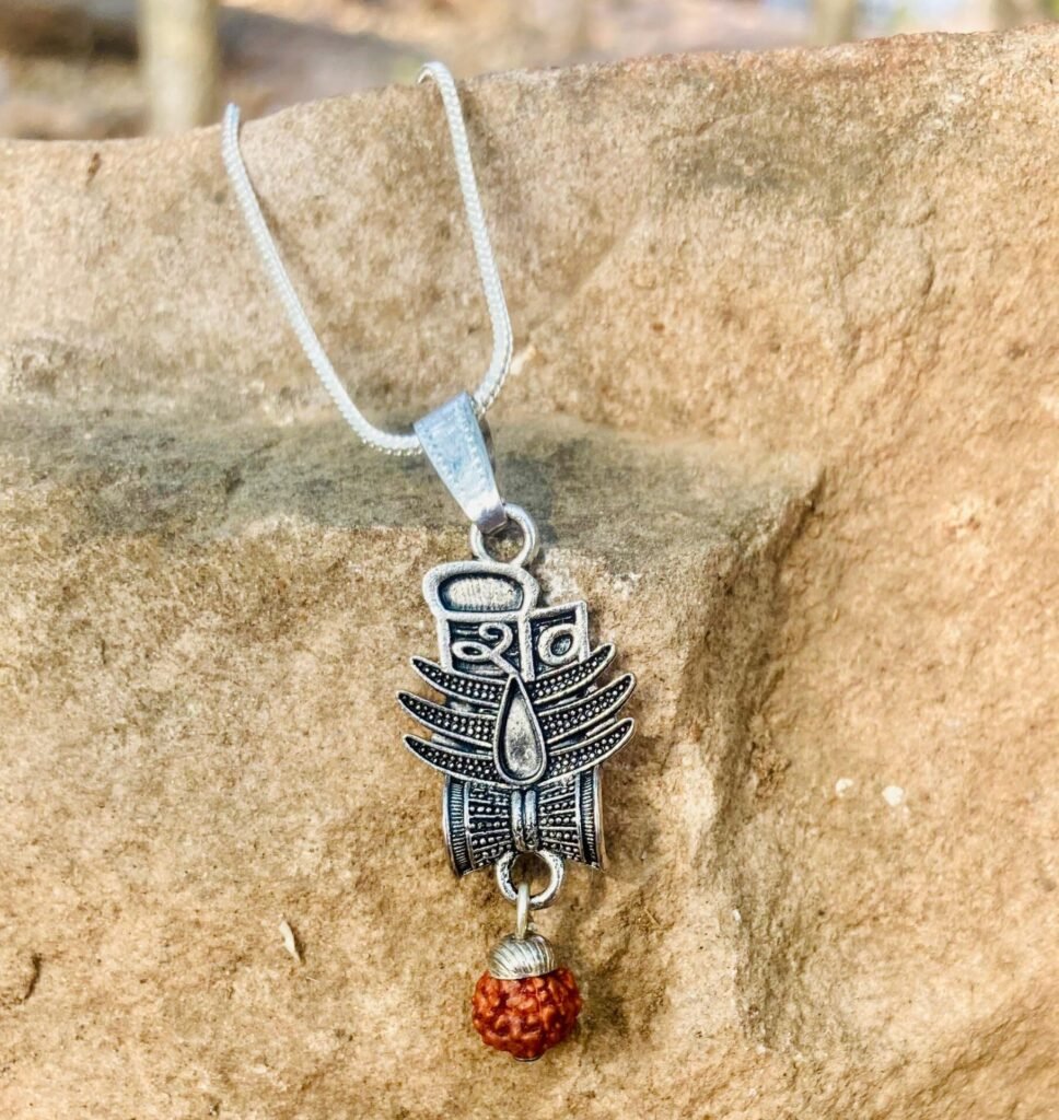Shiv Necklace